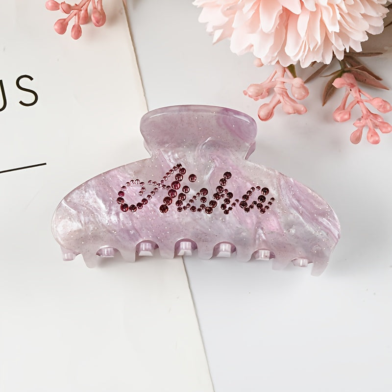 1pc Personalized Name Hair Clip for Women - Custom Rhinestone Oval Hairpin with Multi-Color Options, Elegant Wedding Bridesmaid Mother’s Day Christmas Gift, Fits Thin/Medium/Thick Hair, Special Occasion, Sparkling Embellishment, Highquality Accessory,